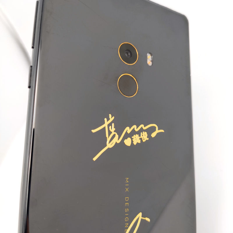 Word Of Honor Shan He Ling Anti Radiation Sticker Gong Jun Zhang Zhehan Metal Sticker Wen Kexing Zhou Zishu Signature Sticker