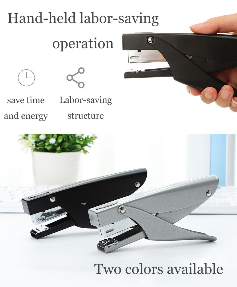 Stapler Hand-held labor-saving thickened stapler Student office stapler