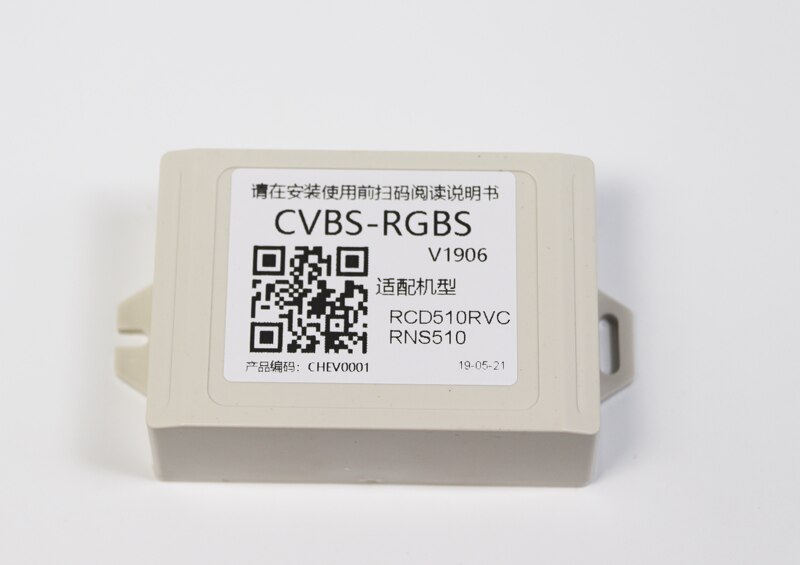 RGB Camera Adapter Rear View Camera CVBS RCA Plug To RGB Converter Adapter For VW Stereo RCD 510 RNS 510 RNS 315