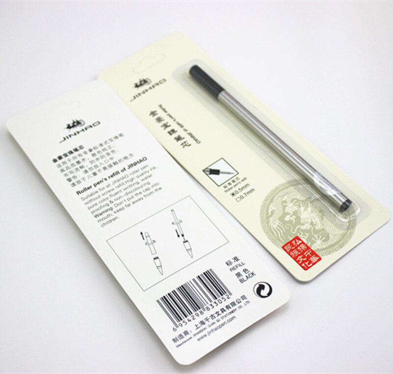 5 stks/partij Metalen Vullingen 0.5mm voor Roller Balpen Business Pen Balpen Vullingen 11cm Lengte Kantoor School supply Briefpapier