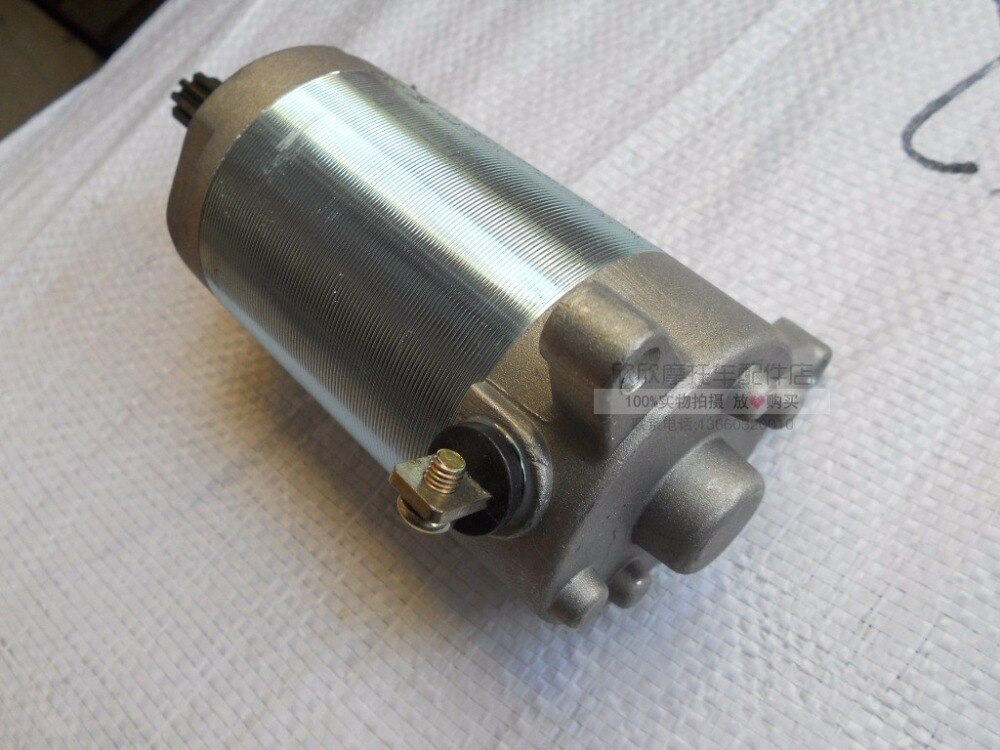 Elektrischer Anlasser Für Yamaha YZF R125 - Motorstarter Ersatz