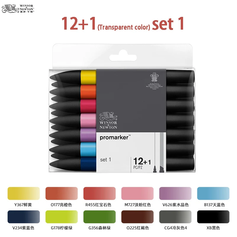 WINSOR & NEWTON Alcohol Based Promarker 6/12/24/48/96 Colors Set Twin/ Double Tip Marker Pens Pro Marker For Artists: Brown