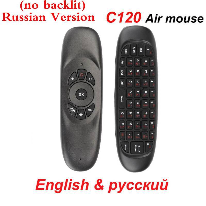 C120 2.4 Ghz Draadloze Fly Air Mouse Russische Engels C120 Oplaadbare Toetsenbord Gyroscoop Afstandsbediening Voor Android Tv Box: Russian No Backlit