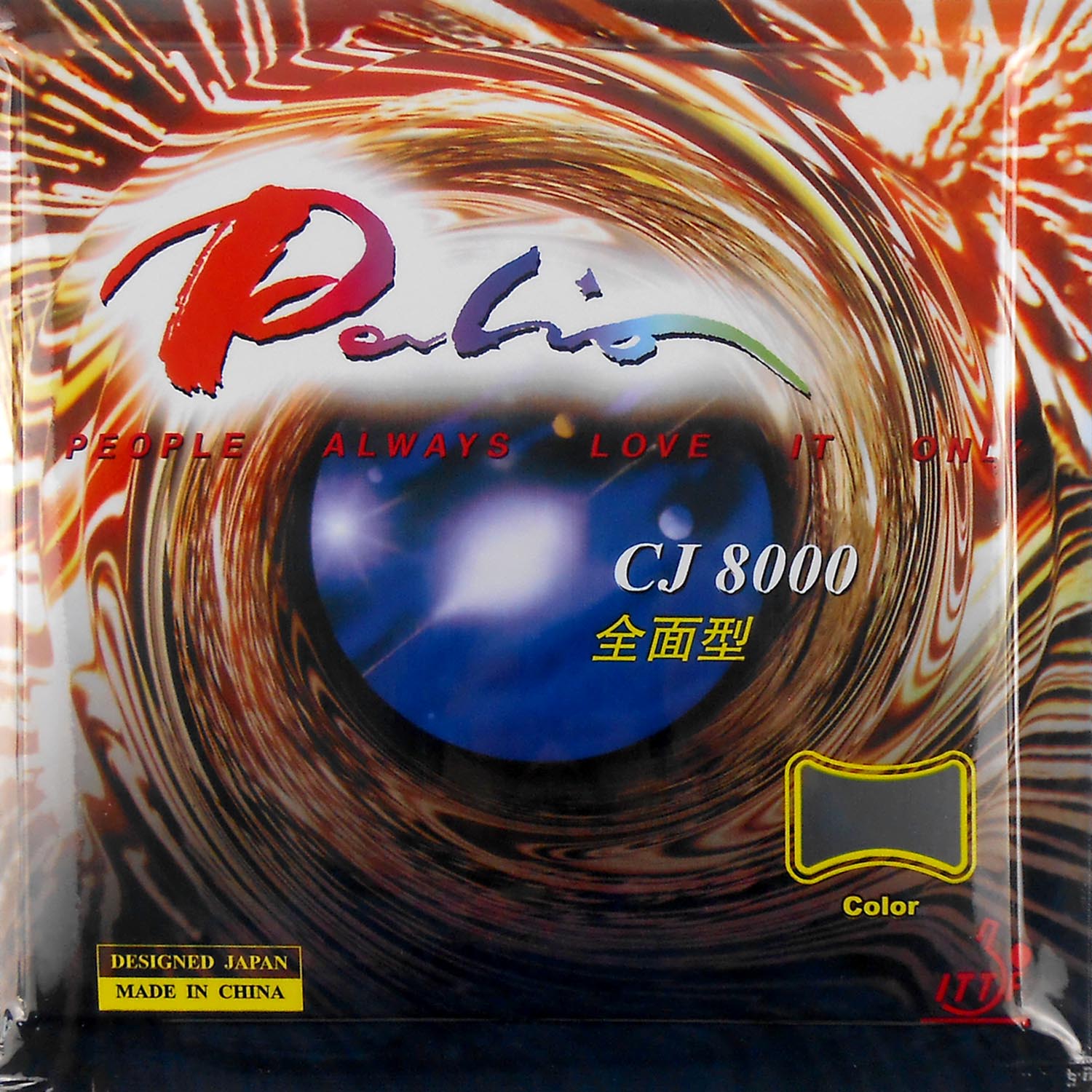 PALIO CJ8000 Sticky, Allround Type Table Tennis Rubber with Ping Pong Sponge Tenis De Mesa