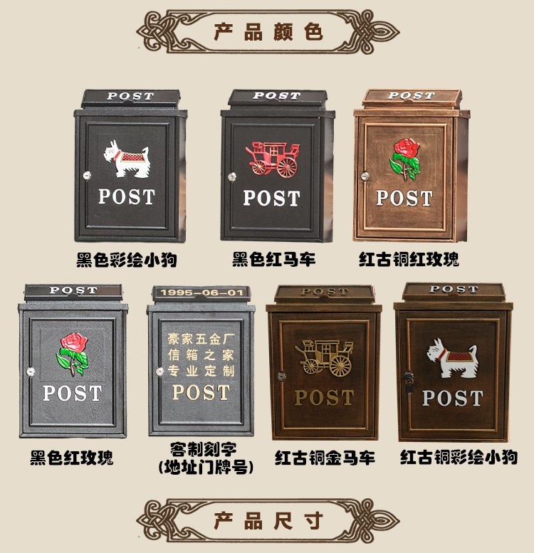 Aluminium Briefkasten Mit Schloss Hause Jahrgang knapp Zeitung Post Kasten Ourdoor Garten Wasserdichte Pastoralen Ländlichen Stil Briefkasten