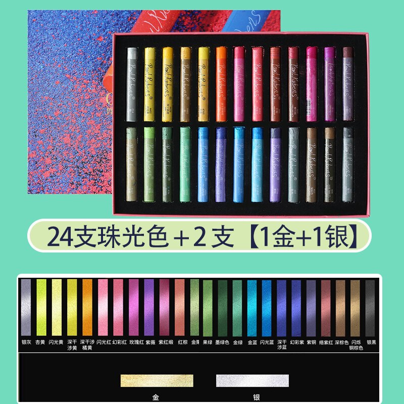 Paul Rubens Kunstenaar Professionele Schilderen Olie Pastel Macaron 36 Kleuren Set Graffiti Zachte Pastel Tekening Pen Voor Kunst Levert: Pearl color 24Colors