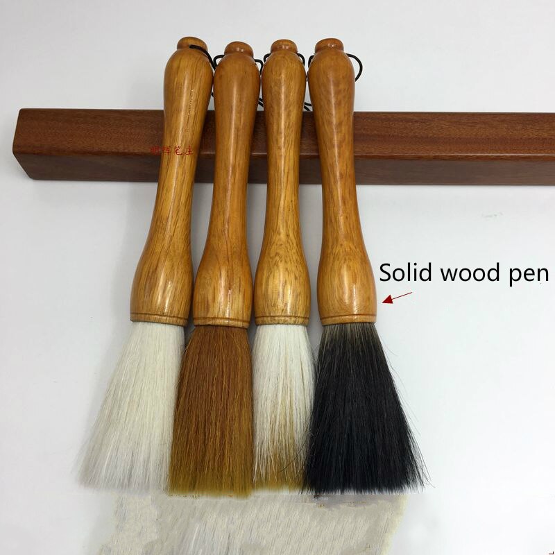 Extra Large Hopper-shaped Brush Pen China Calligraphy Pratice for Beginner Chinese Landscape Painting and Calligraphy