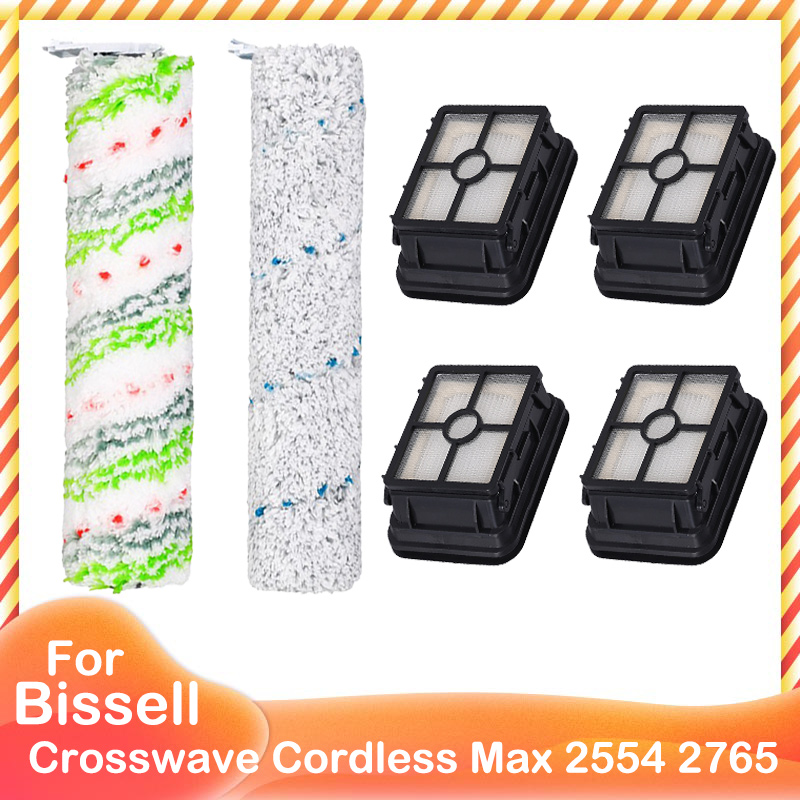 Main Brush HEPA Filter For Bissell Crosswave Cordless Max 2554 2554A 2590 2596 2596B 2596M 2765 2765F 2765Z 2765E 2765N 2767Z: SKY BLUE