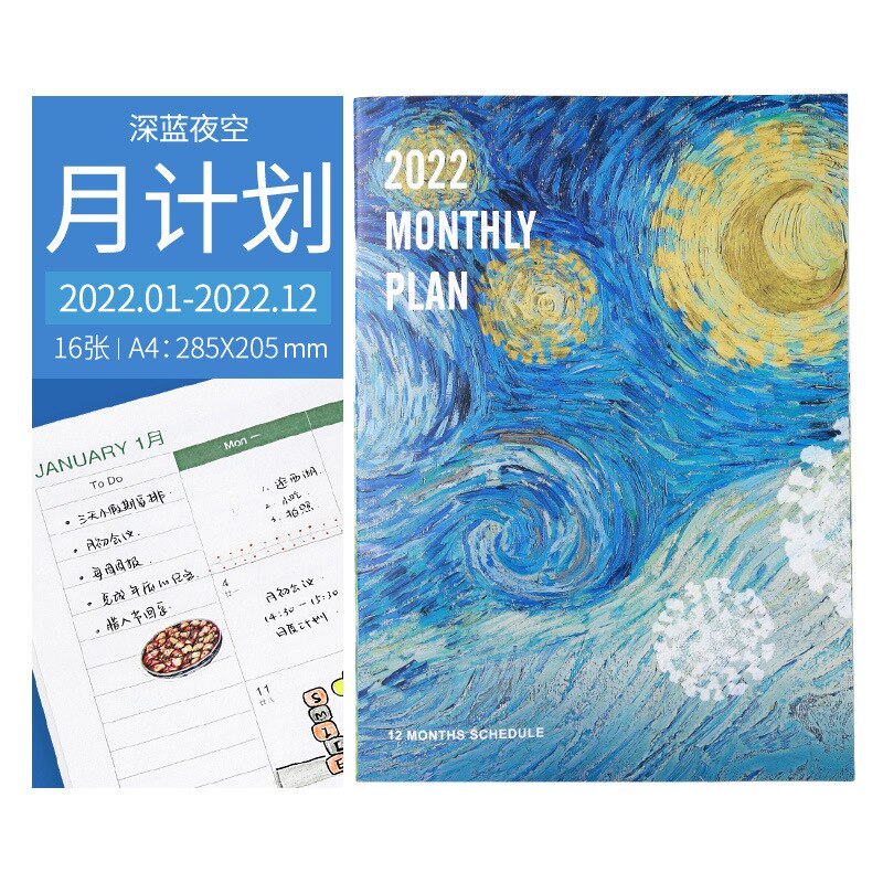 A4 Big 365 Self-filling Kawaii Planner Notebook 12 Month Agenda Chinese Planner Office School Supplies 365 Planner: white