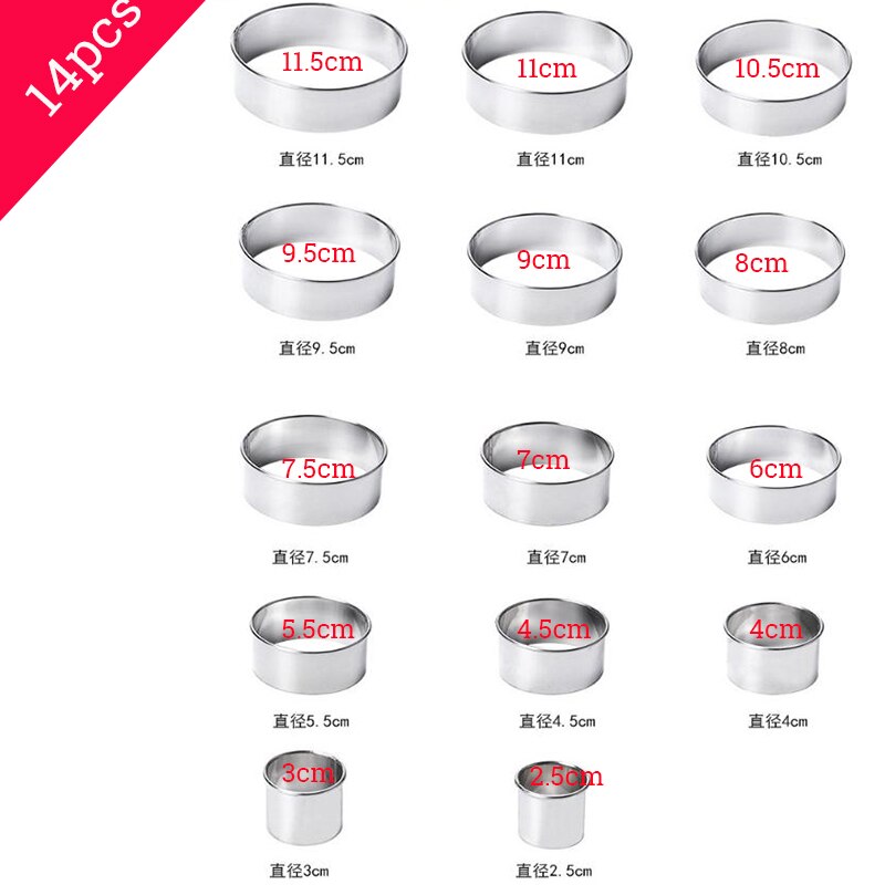 14/11/7 pcs Round Cookie Biscuit Cutter Set Circle Pastry Mold Forms for Donut and Scone Making Mold Form Fondant Tools