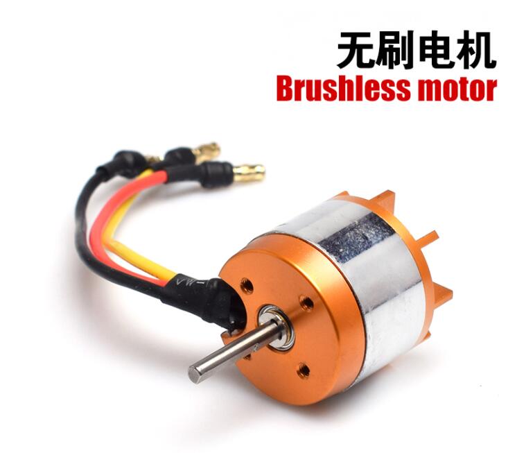 Feiyue FY07 FY-07 RC Car spare parts brushless motor ESC Receiver servo motor gear FY03 FY-03 upgrade brushless version: 1pcs motor