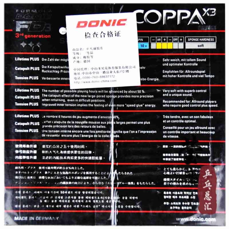 Original Donic COPPA X1 Gold/ COPPA X1 TURBO Platin/ COPPA X2 Platin Soft/ COPPA X3 Silver table tennis rubber tennis rackets
