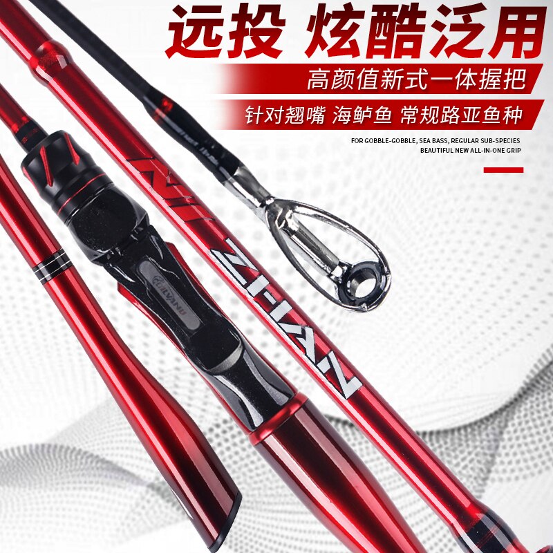 Light Weight High Carbon Lure Fishing Rod Spinning/Casting Rod ML/M Fast Action Fresh Water Saltwater Bass Rod