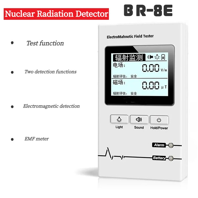 Handheld Electromagnetic radiation detector Computer phone Radiation Dosimeter Electromotive Force Meter LCD Digital Display: BR-8E