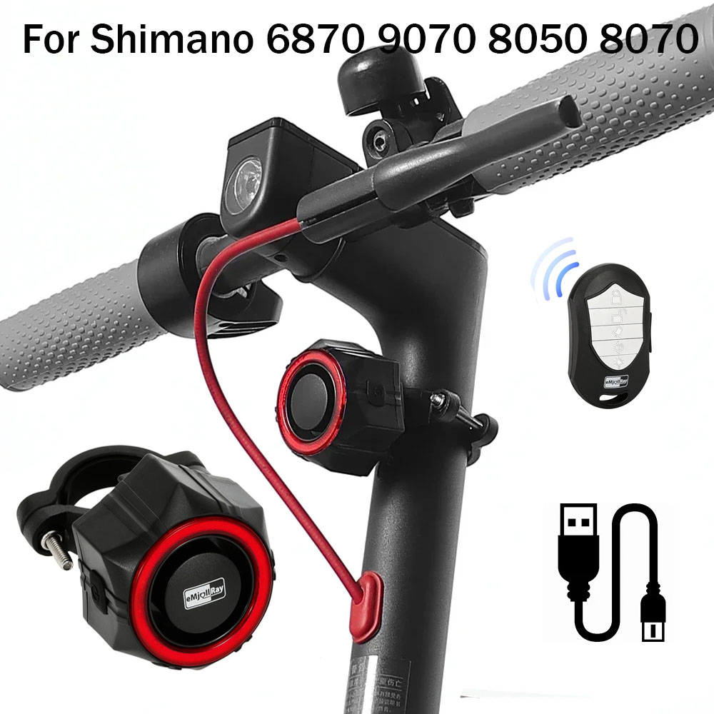 Anti-Theft Alarm System For Shimano 6870 9070 8050 8070 XT XTR SM-BCR1/BCR2 E-Bike Wireless Remote Controller Key Module Horn