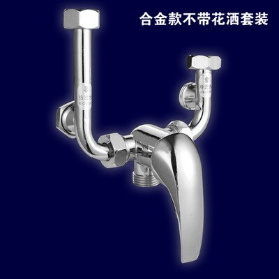 Messing Algemene Elektrische Boiler Mengkraan U-Type Mengkraan Mixer Douche Kraan Warm En Koud Mengen Kraan accssories