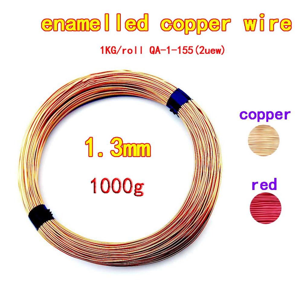 1kg/roll Enameled Copper Wire 0.04mm 0.2mm 0.3mm 1.5mm Magnet Wire Magnetic Coil Winding For Electromagnet Motor inductance DIY: 1.3mm 1kg / red