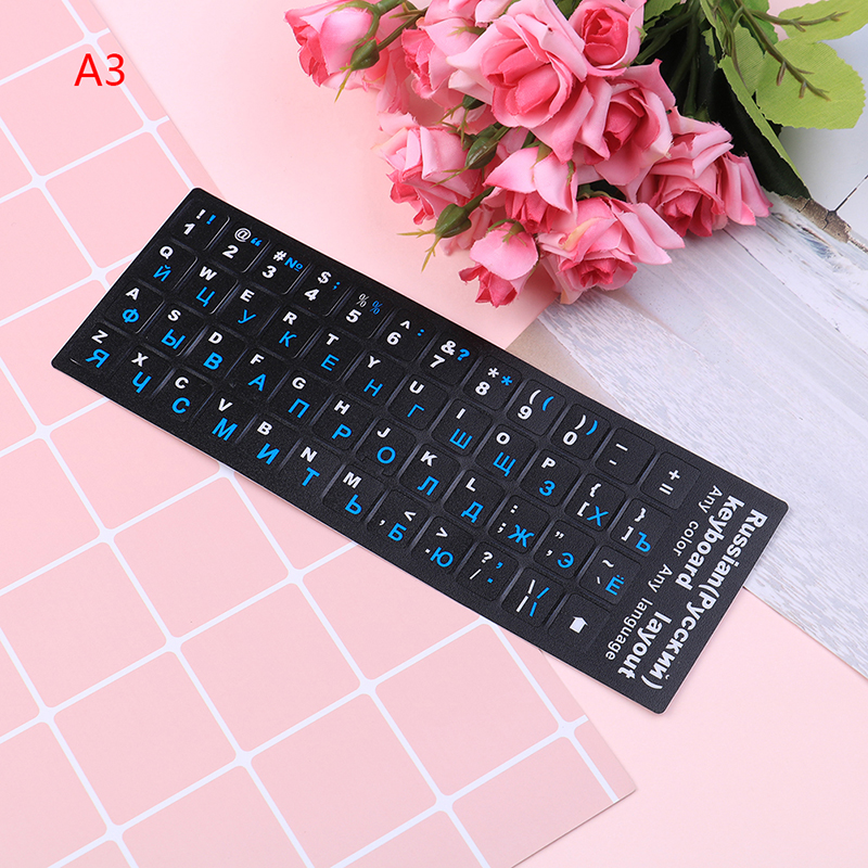 Russian Keyboard Cover Stickers For Mac Book Laptop PC Keyboard 10" TO 17" Computer Standard Letter Layout Keyboard Covers Film: 3