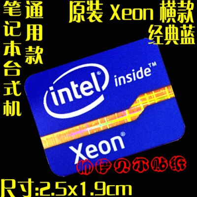 DIY Applicable Computer Decorative Stickers Inside Gold Silver Pentium Xeon Celeron Cpu Tags: H
