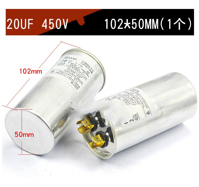 Special Offer Contactor Mendocino Motor Cbb65 Air Condition Compressor Start Capacitor 20/25/30/35/40/45/50/60/70uf 450v: 20UF 450V