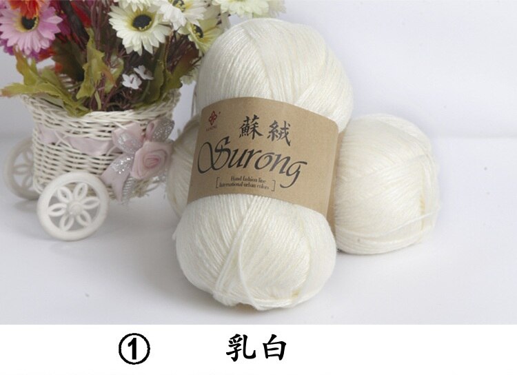 5pcs/500g Silk Cotton Knitting Yarn Crochet Needlework Thick Wool Thread Yarn For Hand Knitting Scarf Sweater Eco-friendly: 1