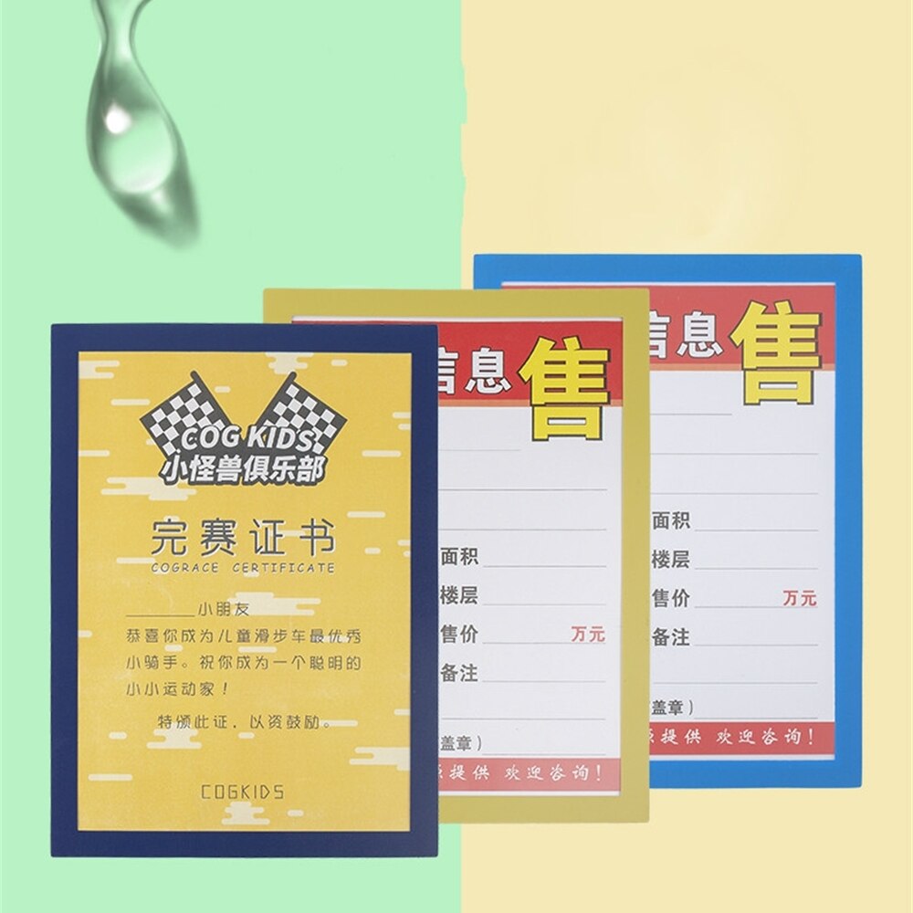 1pcs Pvc Diy Photo Red Yellow Blue A4 Magnetic Picture Frame