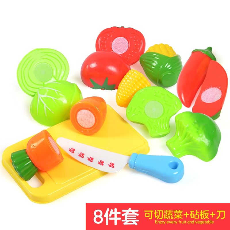 Children's fruits and vegetables cut fruits and toys cut and watched every kitchen toy hamburger set: Vegetable 8X