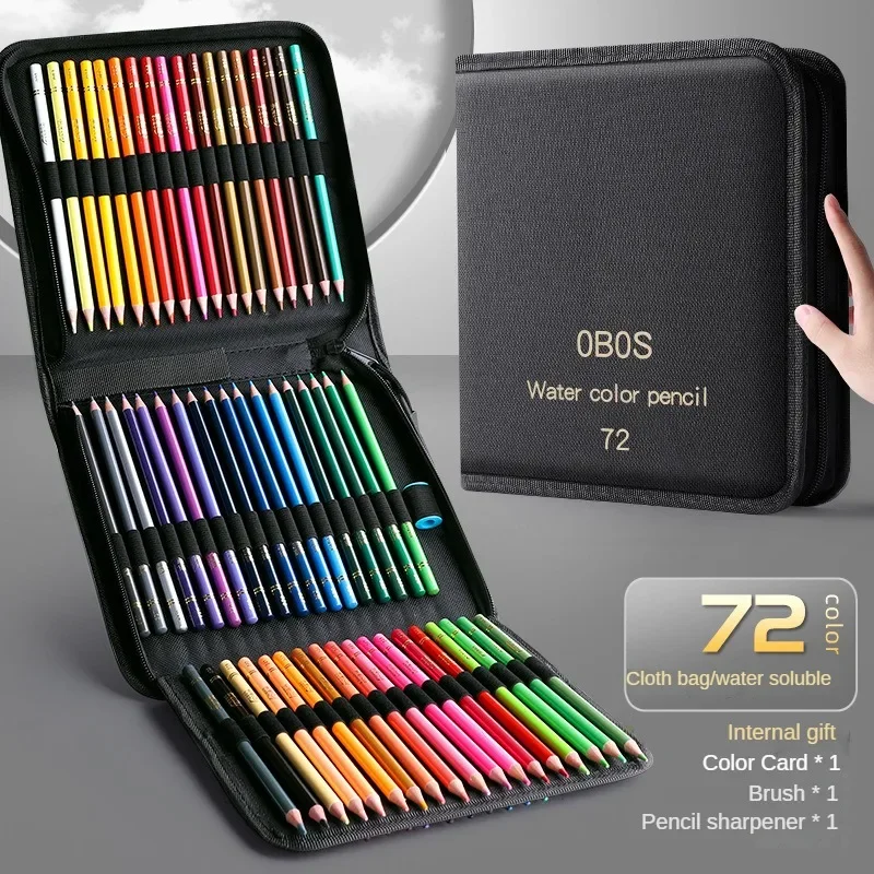 Lápices de colores de acuarela al óleo profesionales, 48/72/120/150/200 colores, con estuche, juego de dibujo de plomo, suministros escolares de arte, papelería: Amarillo claro