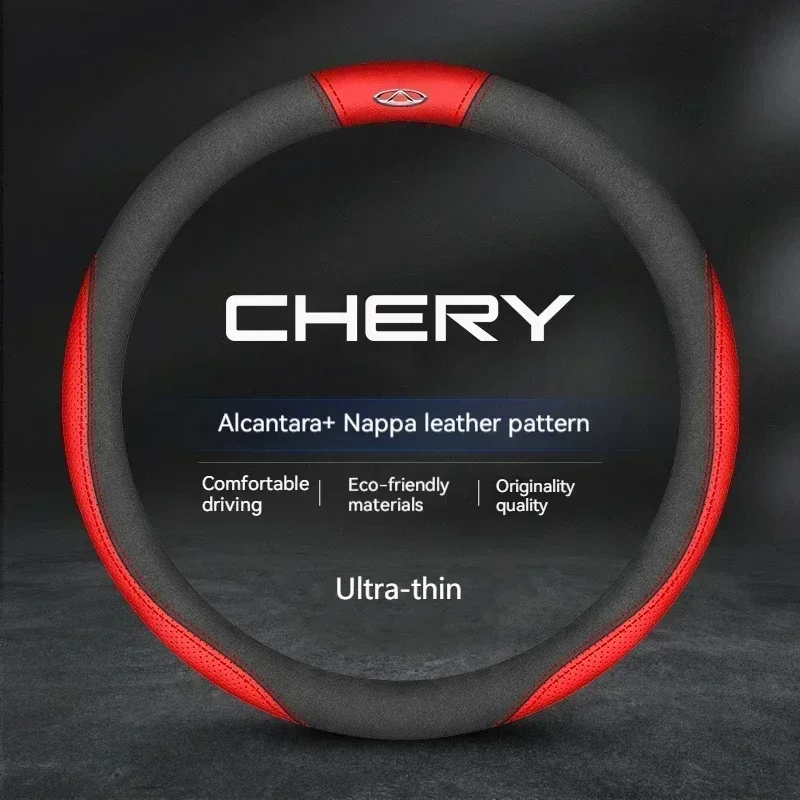 Leather Car Steering Wheel Cover Non-Slip 38cm For Chery Tiggo 7 Pro 20-21 TIGGO 8 Plus 4 5 3 2 T11 5X Amulet Fulwin Arrizo 5: light green