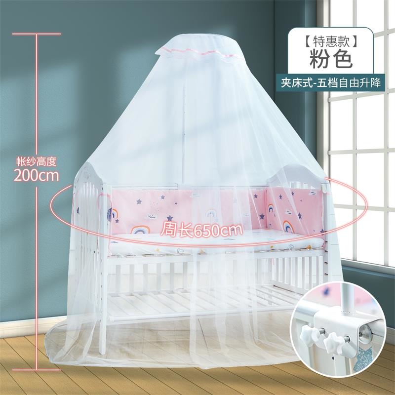 Kinderen Crib Klamboe Volledige Cover Universal Met Beugel Kinderen Prinses Pasgeboren Baby Klamboe Kap Shading Floor: 6