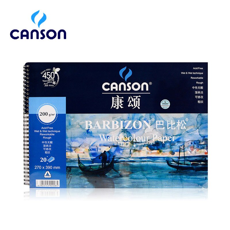 Canson Barbizon Watercolor Paper 200g 20 Sheets France 8K 16K