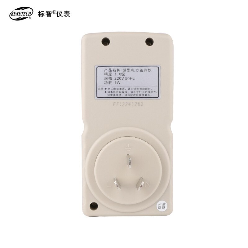 Digital LCD Micro Meter Analyzer Monitor 220V 10Am GM86 Tester Measuring