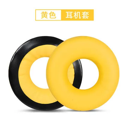 Substituição de fones de ouvido bandana manga fone de ouvido para sennheiser hd25 hd 25 HD25-1 hme25 hmec25 fone de ouvido: Amarelo