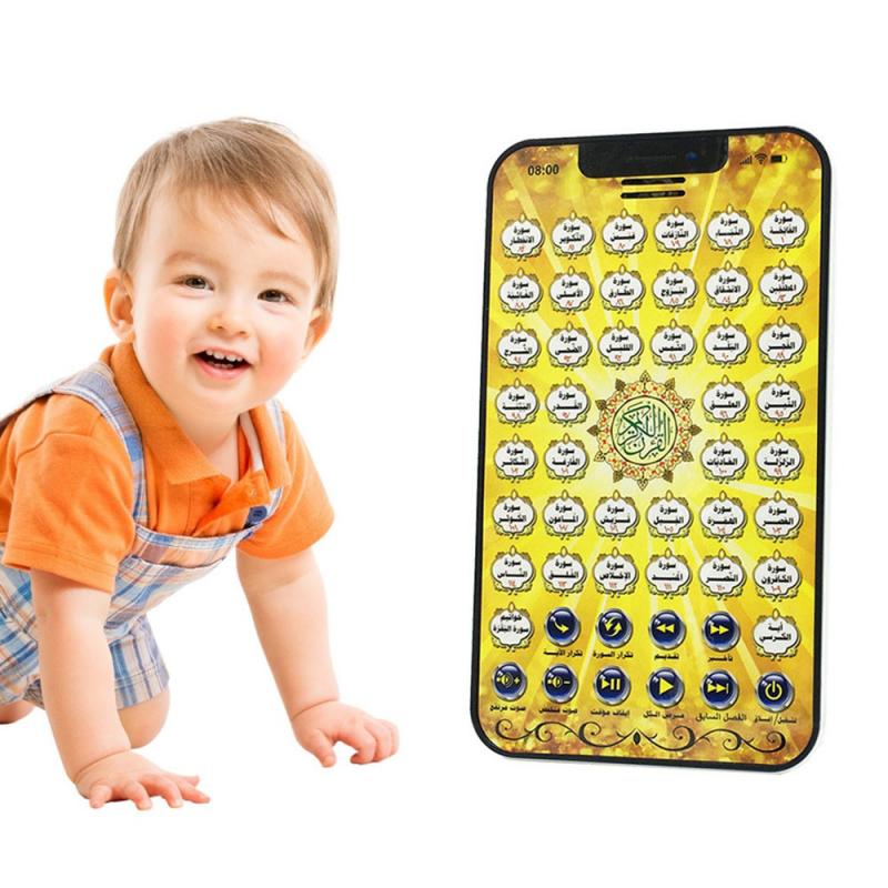 1 Pcs Arabic Learning Machine Children's Benefit Intelligent Toy 38-segment Tablet Reading Machine Kids Learning Toy