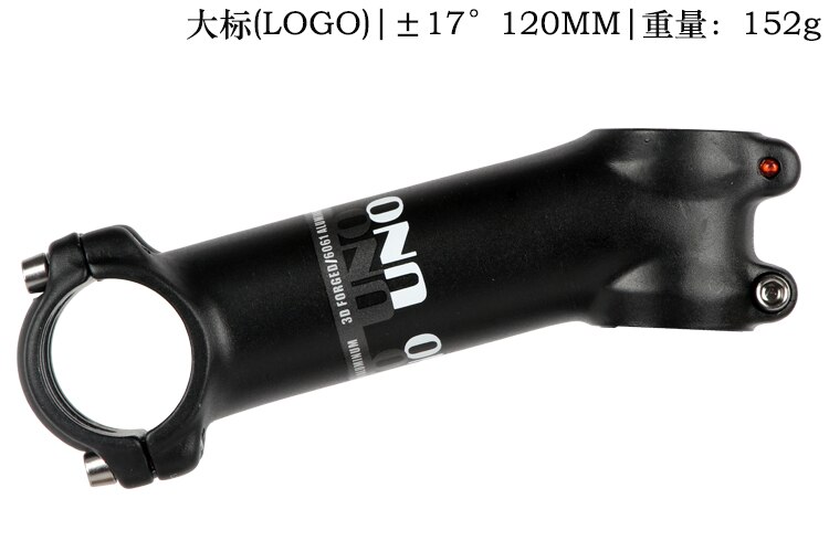 UNO potence vélo ultraléger 7 17 35 degrés vtt montagne route tiges 28.6 31.8mm 60/70/80/90/100/110/120/130mm vélo Accesorios: 17 degree 120mm
