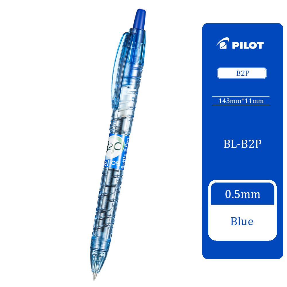 Pilot 0.7mm Black Roller Ball Pen BL B2P 7 BG (x10 per box