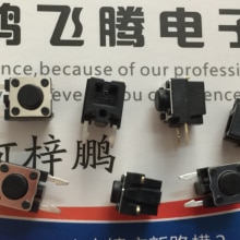 10PCS/lot Japan ALPS Tact Switch 6*6*7 Straight In... – Grandado