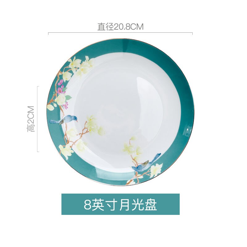 Chinese Style Ceramic Tableware Set Bone China Dinner Set Rice Bowl Steak Plate Soup Spoon and Pot Dish and Plate Combination: 8 inch plate