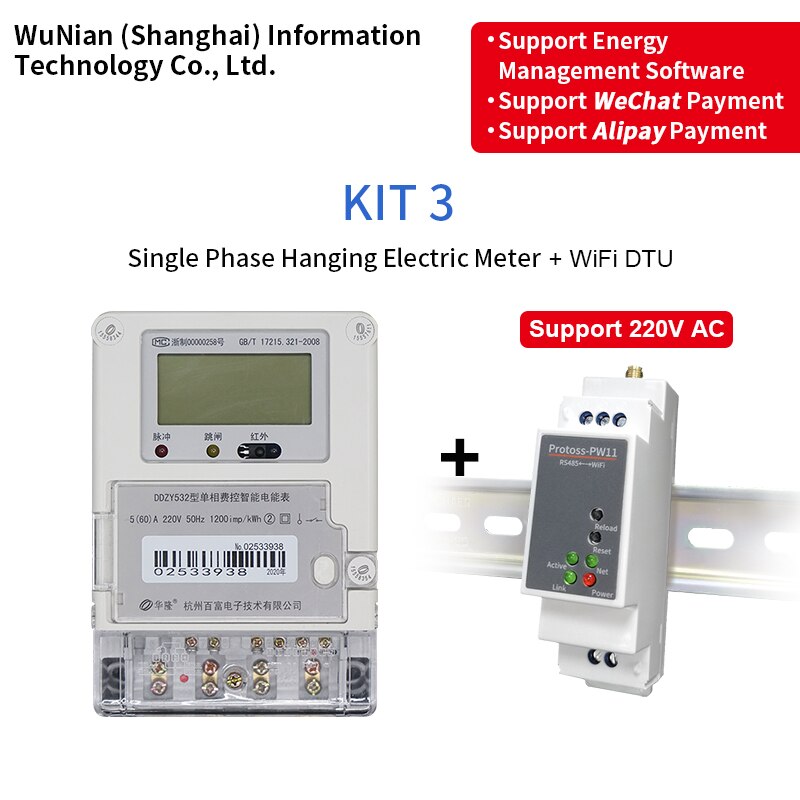 WuNian DDZY532 Single Phase RS485 Communication Meter Reading Real Time Power Monitor Remote Pull Closing Smart Electric Meter: Kit3  WIFI Elfin