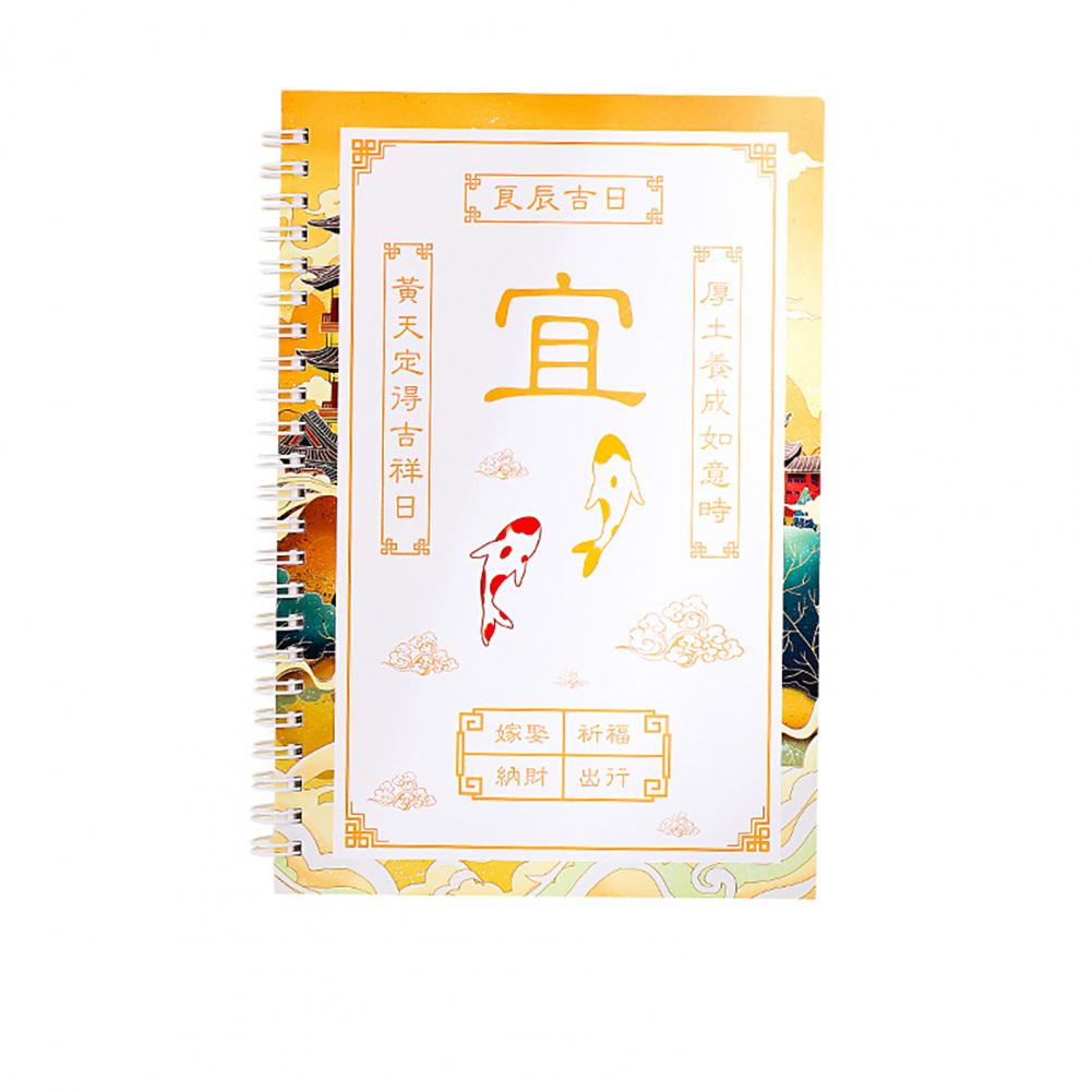 Note Book Note Pad Funny Easy-using Koi Fish Spiral Coil Notebook for School Note Book Planners Office School Supplies