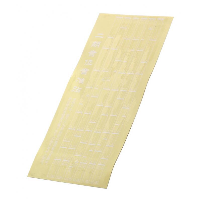 1pc Erhu Note Position Chart Protectors Decal Sticker for Erhu DIY Parts
