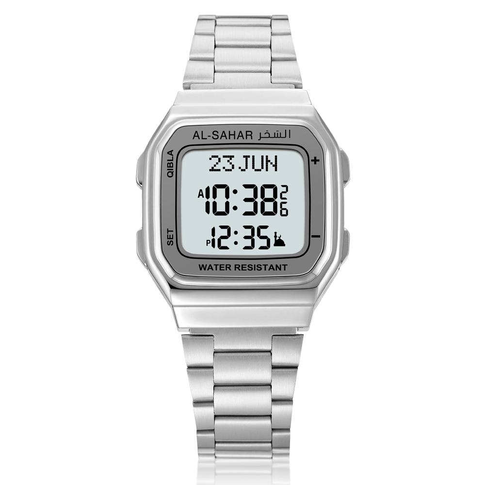 Azan Watch Muslim Prayer Wsatch with Auto-Qibla Backlight Hijri Calendar Multi-Language Wristwatch Islamic Watch: WHITE