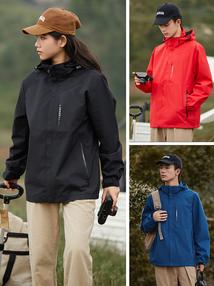 Spring Autumn Casual Jacket Men/Women Outdoor Waterproof and Windproof Hooded Windbreaker Coats