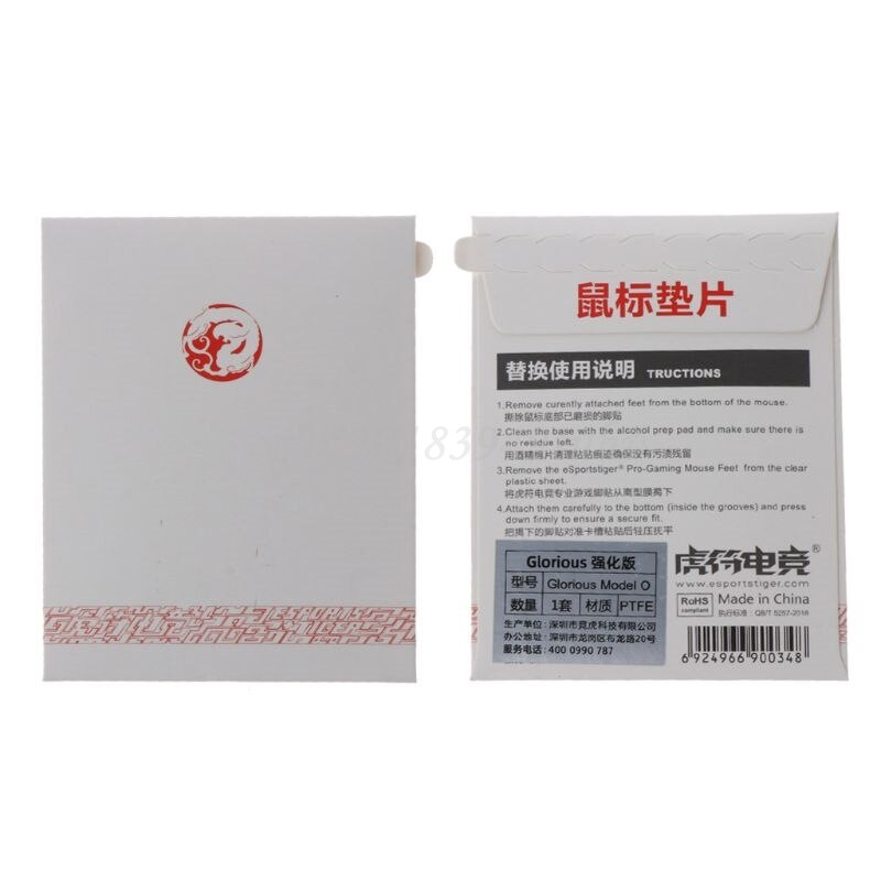 Tiger Gaming Mouse Skates Feet For Glorious Model O Glides Curve Edge Enhanced