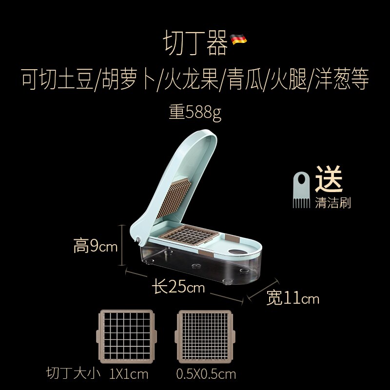 European-style Stainless Steel Kitchen Multi-function Grater Household Cleaning Wire Diced Sliced Vegetable Cutting Artifact: send cleaning brush