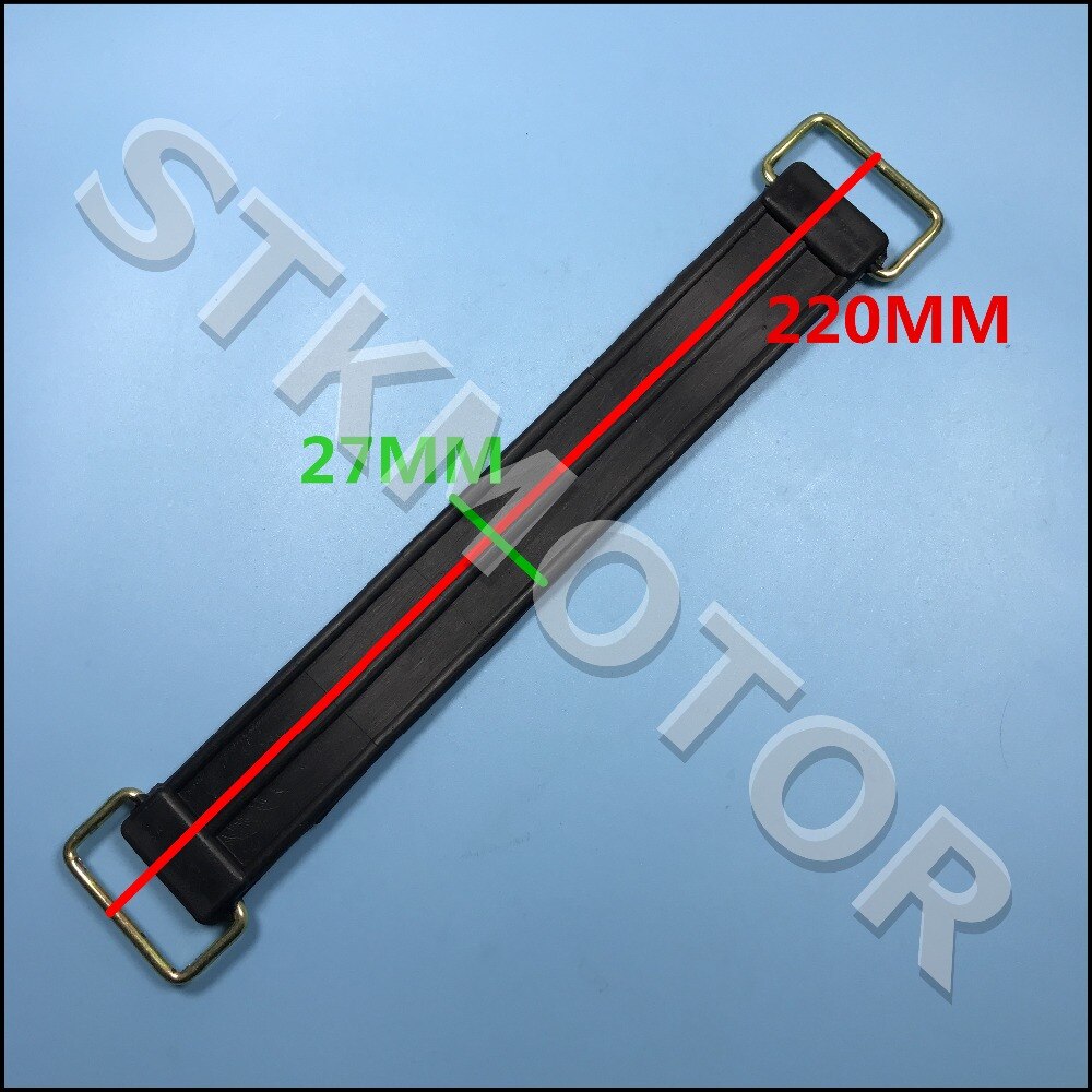 110cc 150cc 250cc go kart atv quad batteri bælte 220mm lang