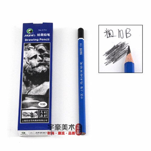12 PCS Maries Schets Potlood 2B 4B 6B 8B 10B 14B Schilderij Tekening Potlood Creatieve Potloden: 10B