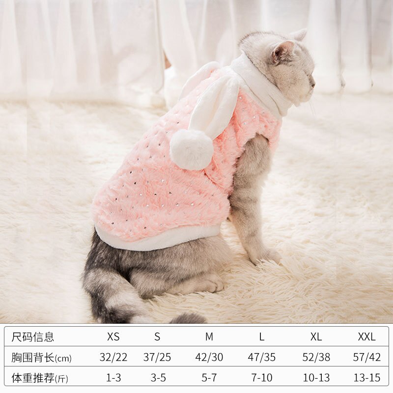 Cat Clothes Flannel Vest Kitten Kittens Spring and Autumn Pet Clothes Spring Cat Clothing: Pink / L
