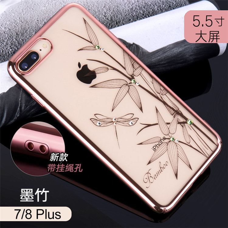 Kingxbar Bling Diamanten Kristall Fall Abdeckung Für iPhone 7 Plus 8 Plus Luxus Strass Frauen Hard Shell Klar Stoßfest: For iPhone 8 Plus / Mozu-rose gold