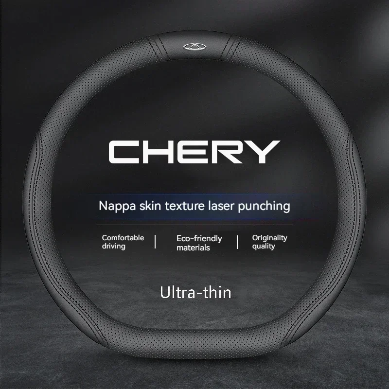 Leather Car Steering Wheel Cover Non-Slip 38cm For Chery Tiggo 7 Pro 20-21 TIGGO 8 Plus 4 5 3 2 T11 5X Amulet Fulwin Arrizo 5